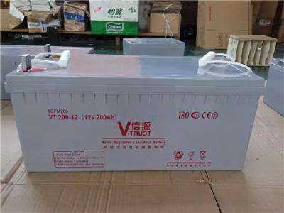 信源蓄电池12V100AH