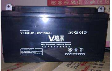 信源蓄电池12V150AH
